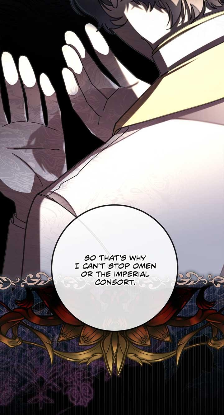 The Wallflower Who Was Proposed to by the Tyrant Chapter 26 page 52