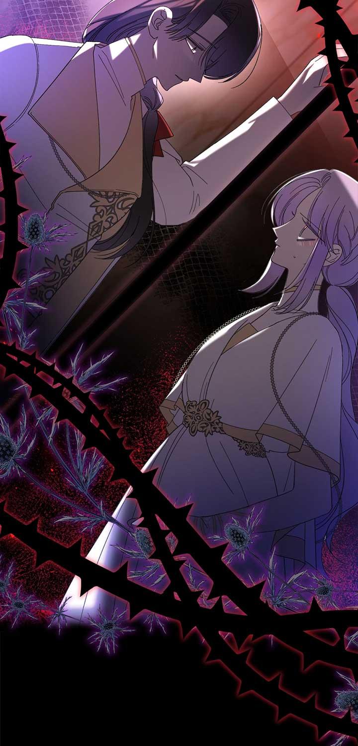 The Wallflower Who Was Proposed to by the Tyrant Chapter 26 page 71