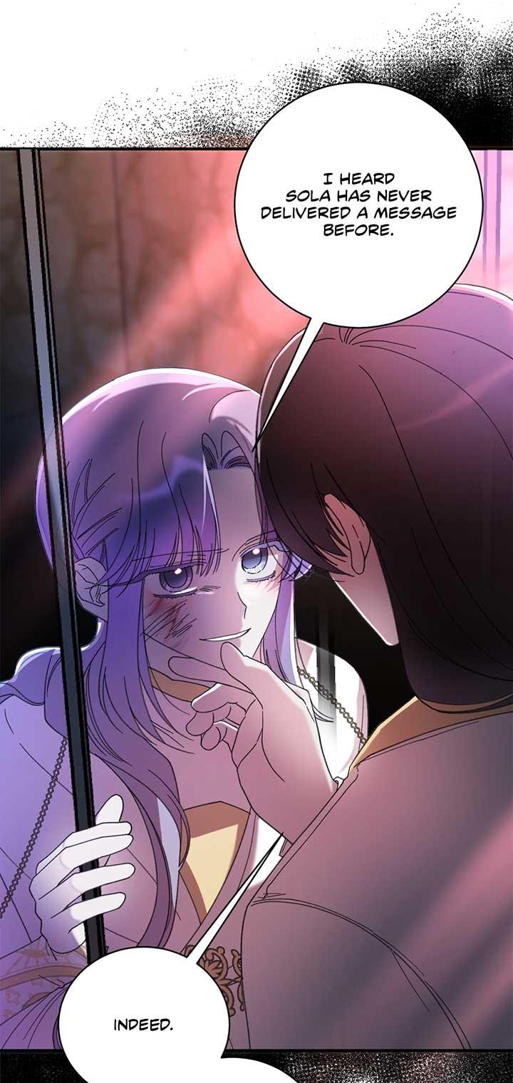 The Wallflower Who Was Proposed to by the Tyrant Chapter 26 page 88