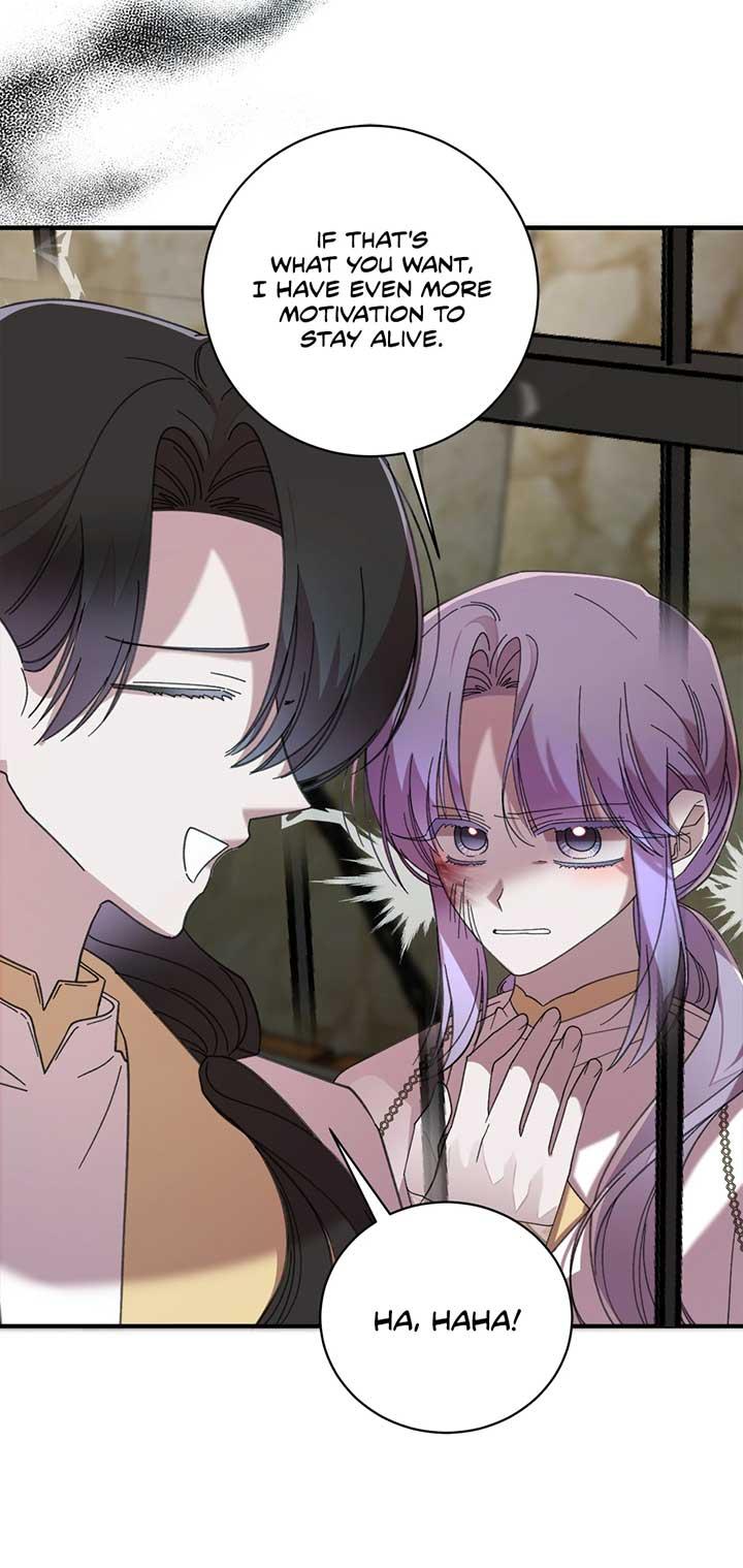 The Wallflower Who Was Proposed to by the Tyrant Chapter 26 page 93