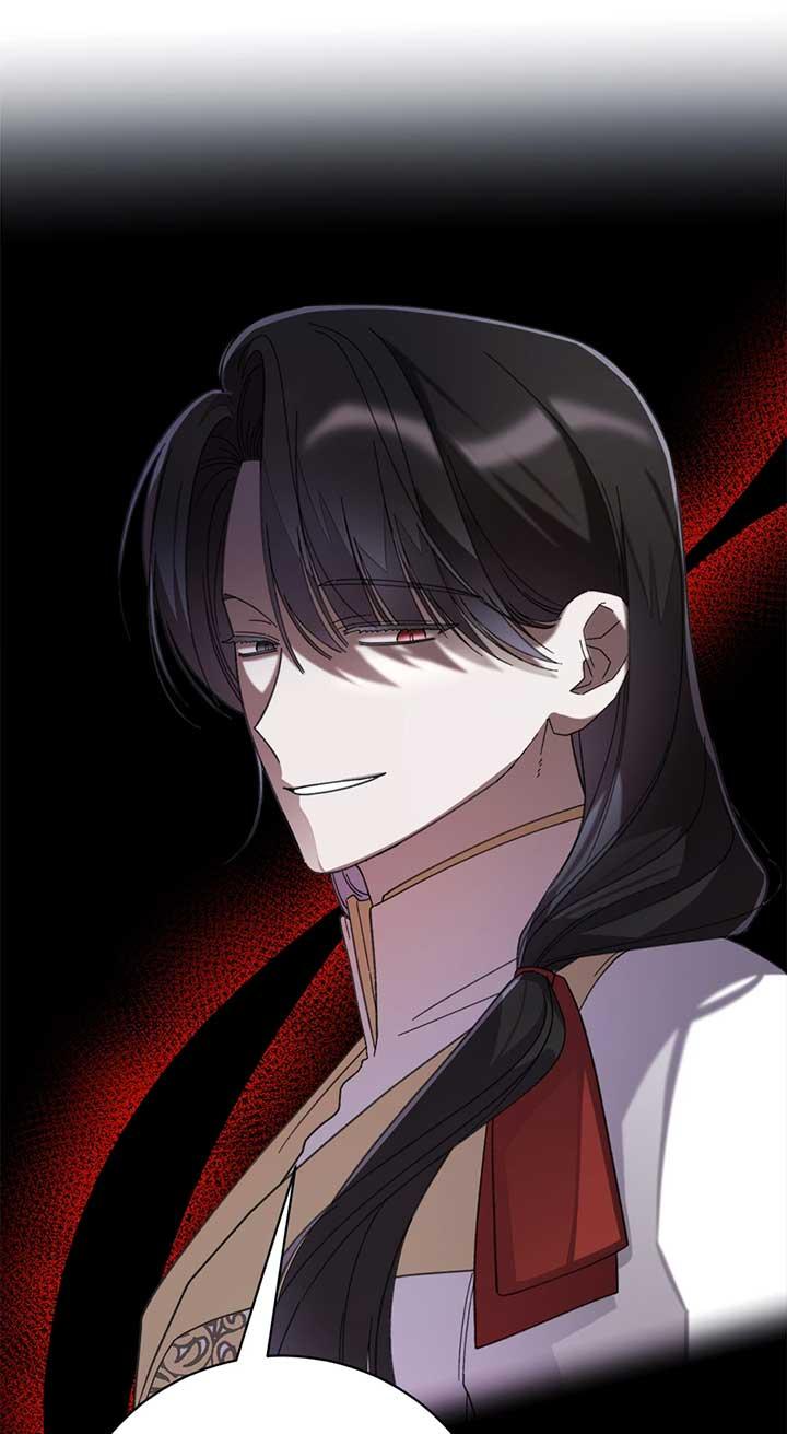The Wallflower Who Was Proposed to by the Tyrant Chapter 26 page 94