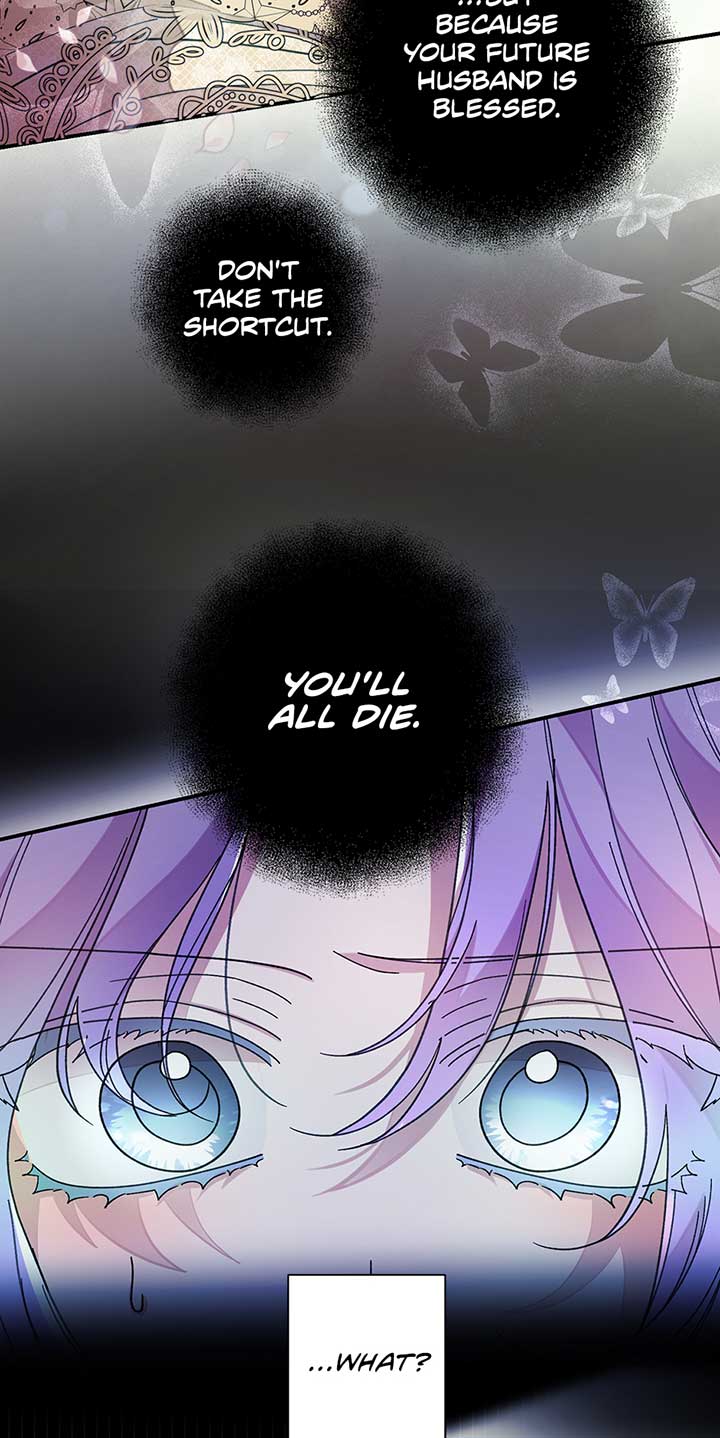 The Wallflower Who Was Proposed to by the Tyrant Chapter 3 page 25