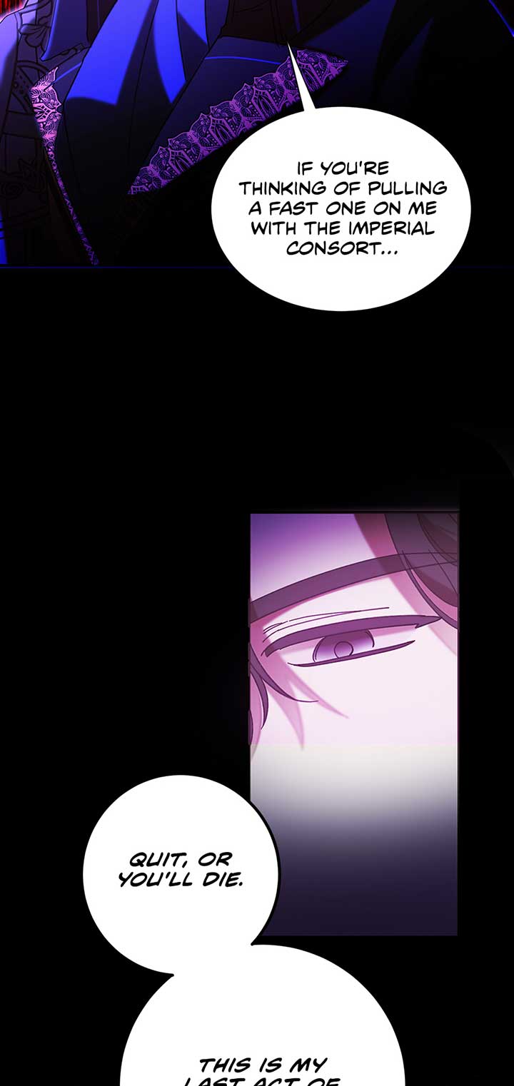 The Wallflower Who Was Proposed to by the Tyrant Chapter 3 page 57