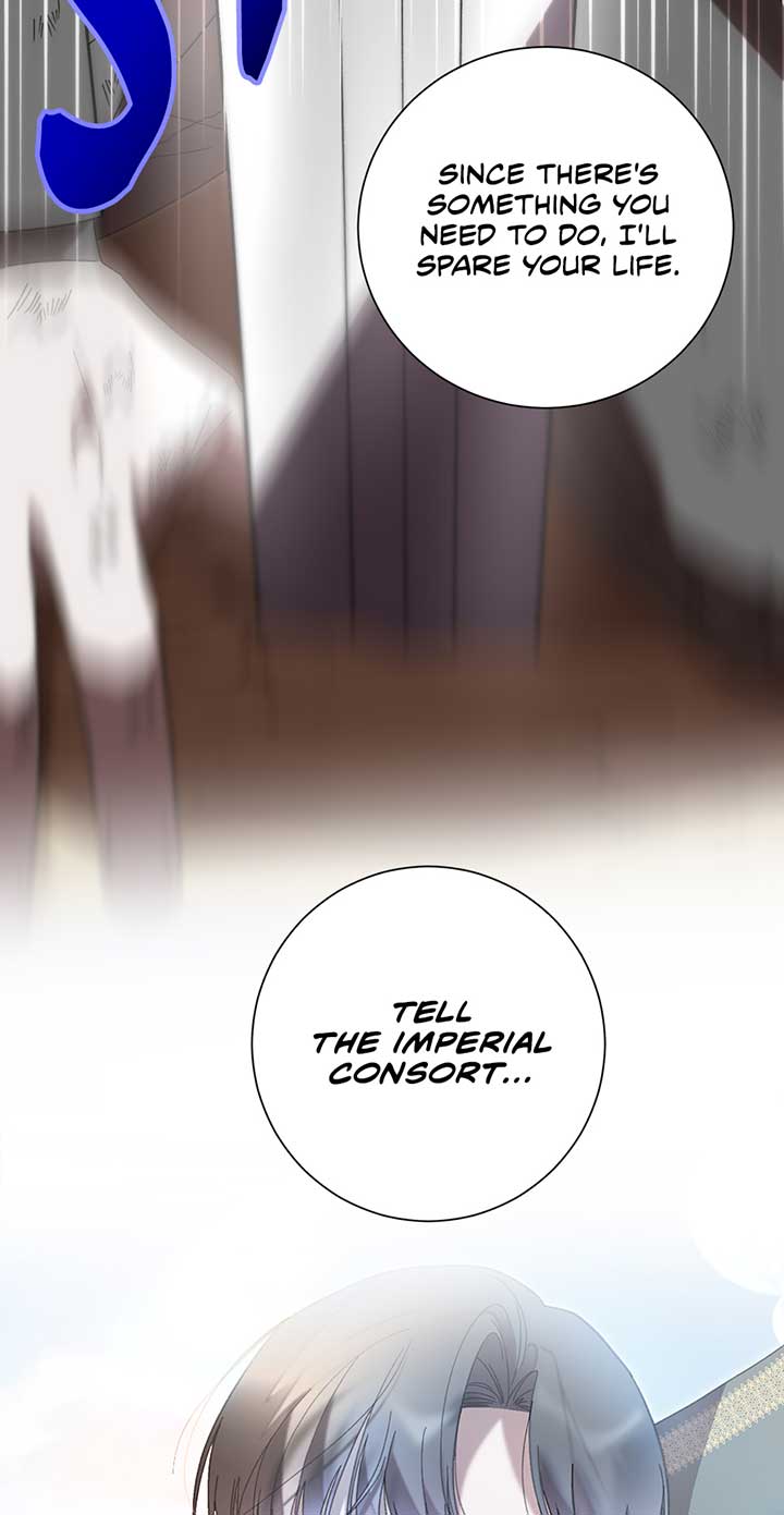 The Wallflower Who Was Proposed to by the Tyrant Chapter 4 page 12