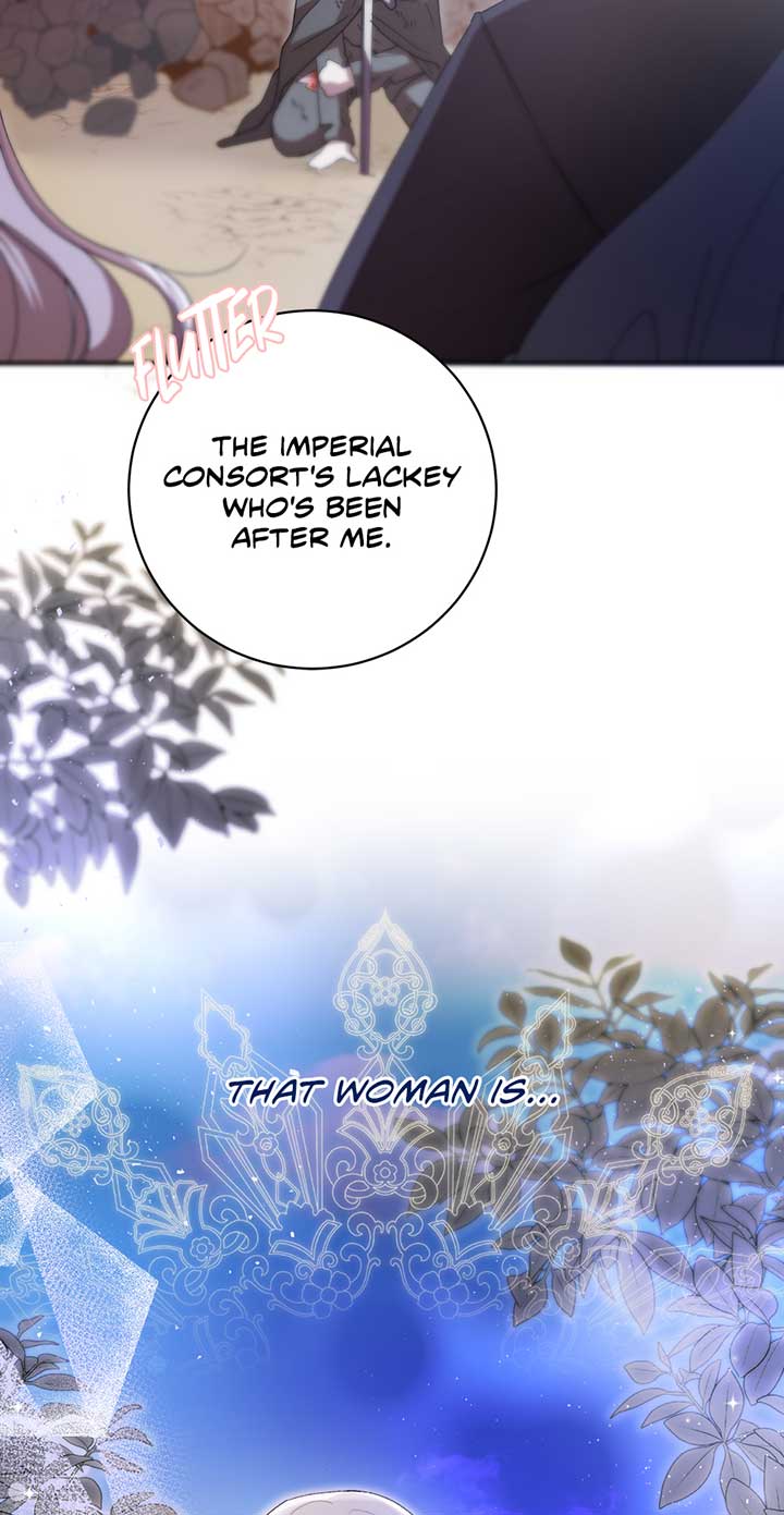 The Wallflower Who Was Proposed to by the Tyrant Chapter 4 page 16