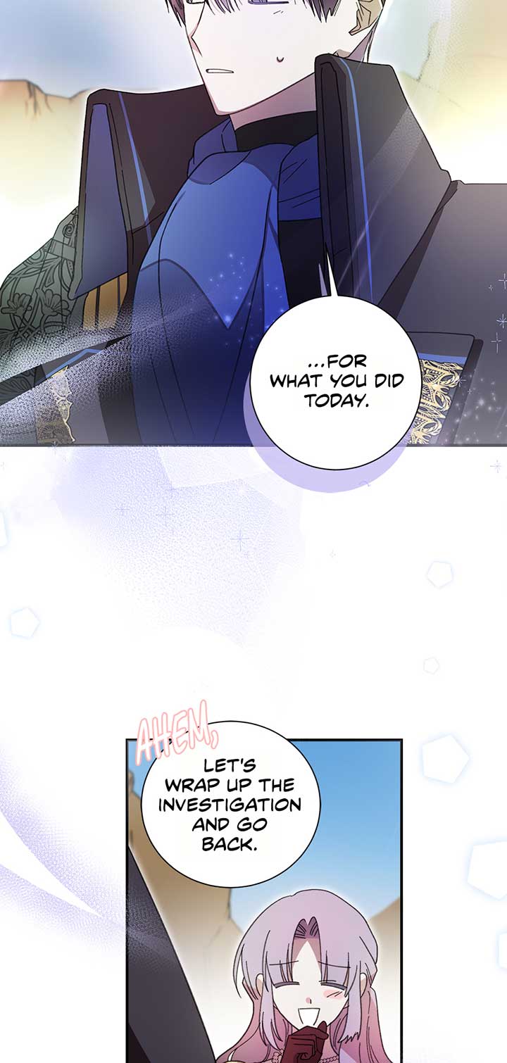 The Wallflower Who Was Proposed to by the Tyrant Chapter 4 page 24