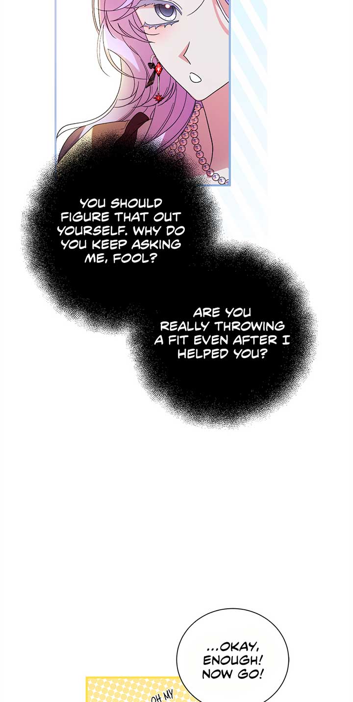 The Wallflower Who Was Proposed to by the Tyrant Chapter 4 page 27