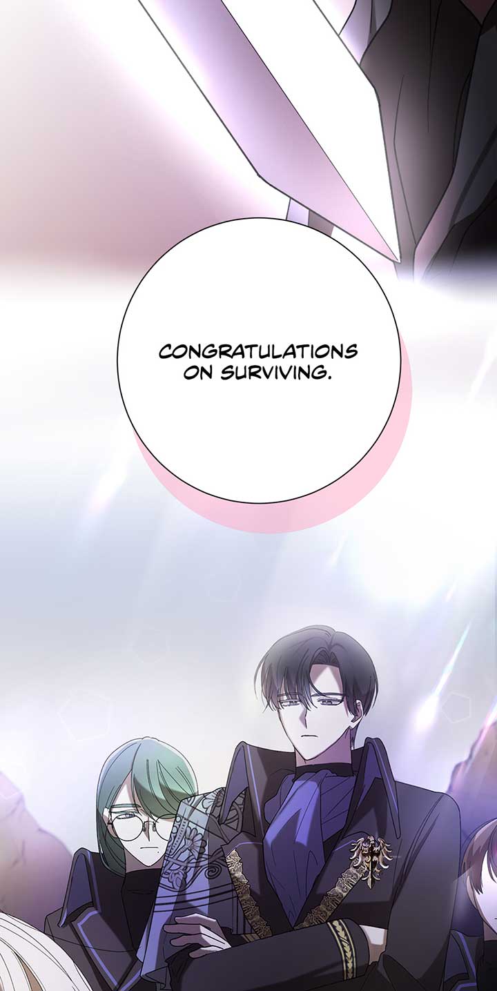 The Wallflower Who Was Proposed to by the Tyrant Chapter 4 page 5