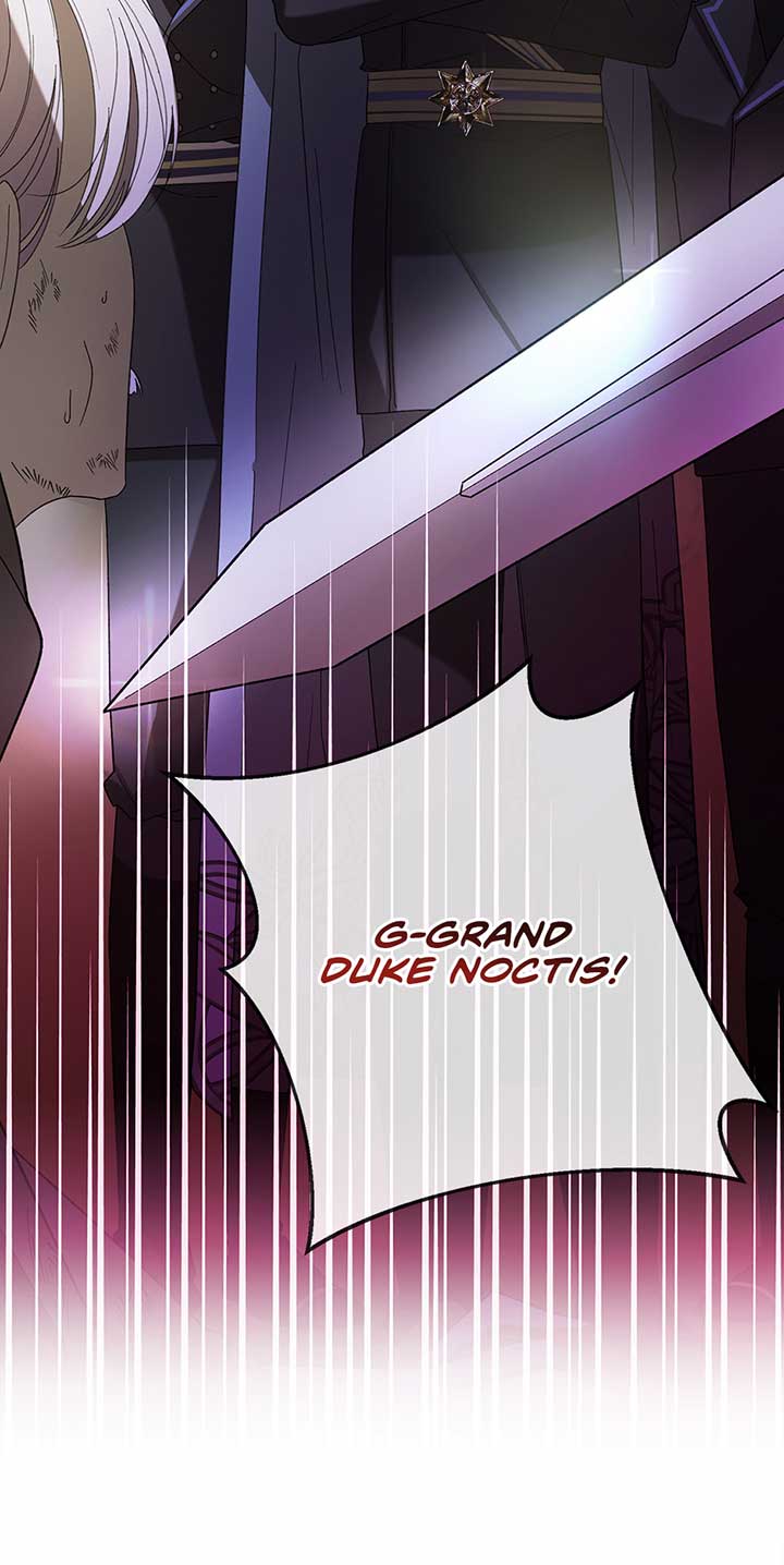 The Wallflower Who Was Proposed to by the Tyrant Chapter 4 page 6