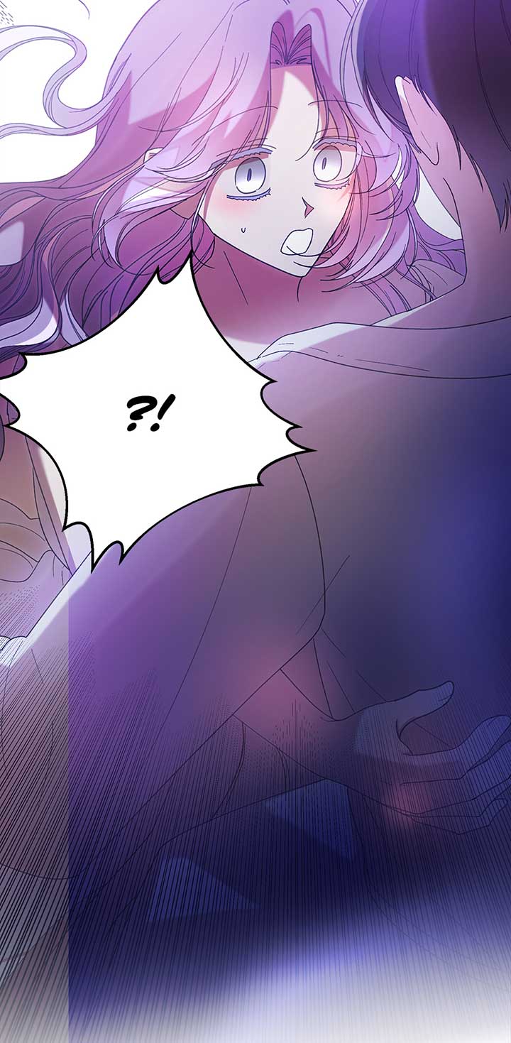 The Wallflower Who Was Proposed to by the Tyrant Chapter 5 page 21