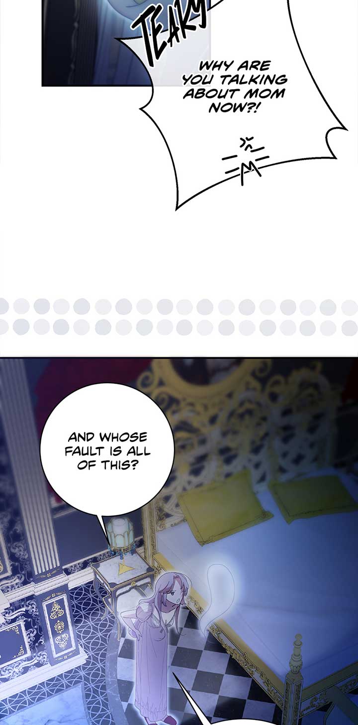 The Wallflower Who Was Proposed to by the Tyrant Chapter 5 page 45