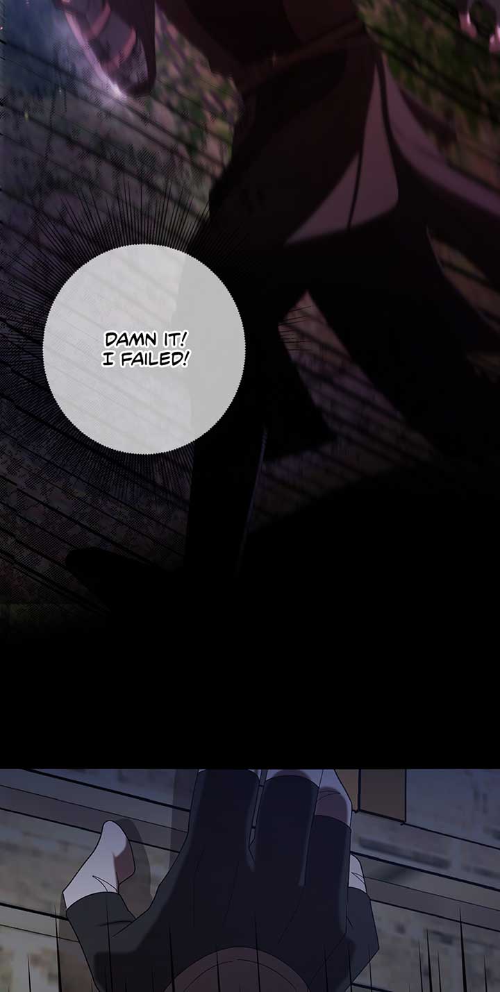 The Wallflower Who Was Proposed to by the Tyrant Chapter 5 page 56