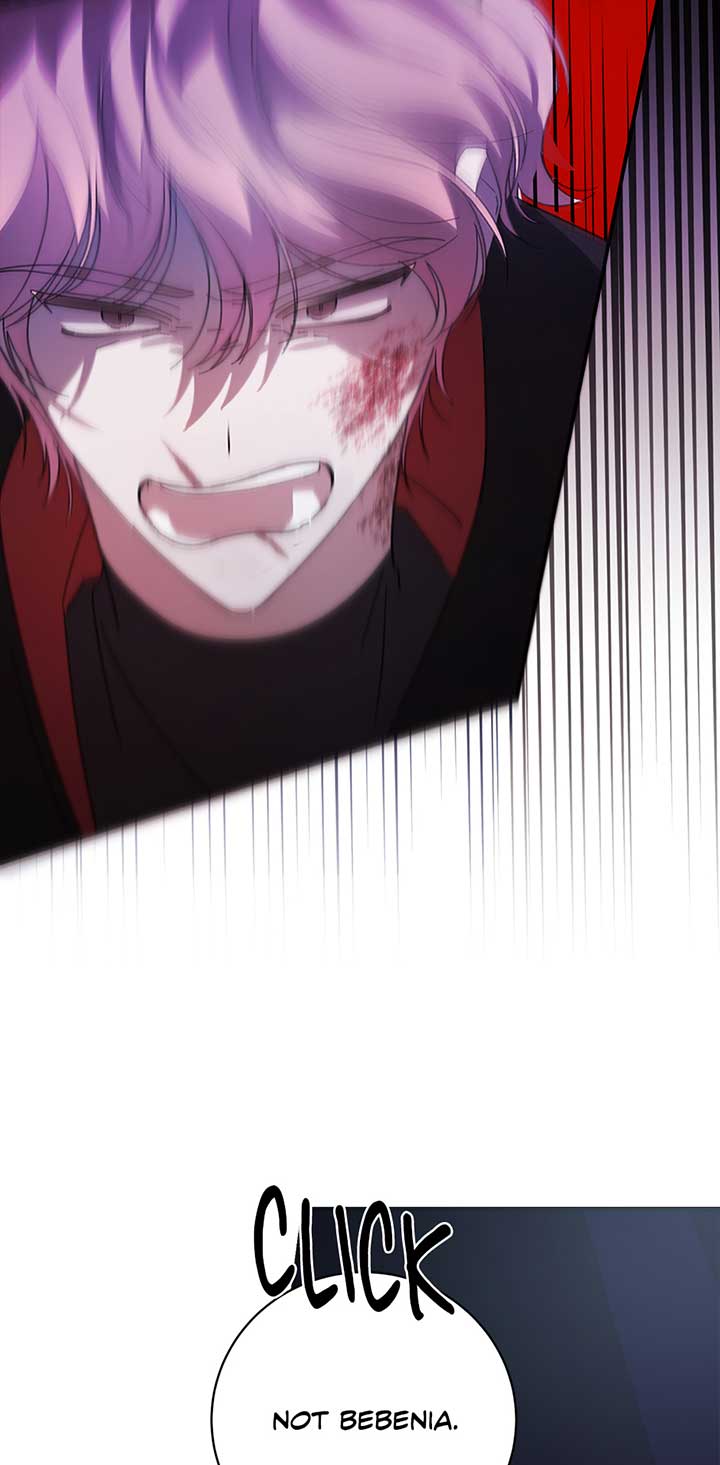 The Wallflower Who Was Proposed to by the Tyrant Chapter 7 page 11
