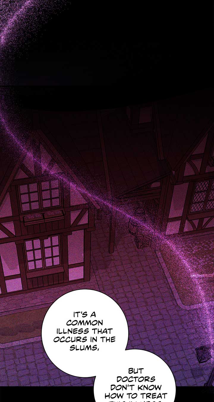 The Wallflower Who Was Proposed to by the Tyrant Chapter 7 page 24