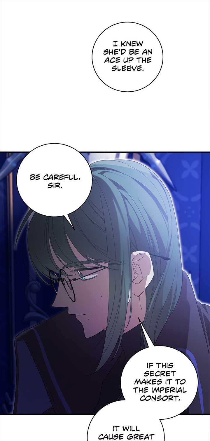 The Wallflower Who Was Proposed to by the Tyrant Chapter 7 page 45