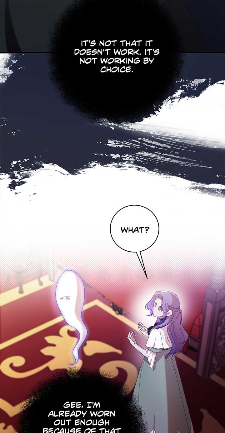 The Wallflower Who Was Proposed to by the Tyrant Chapter 8 page 17