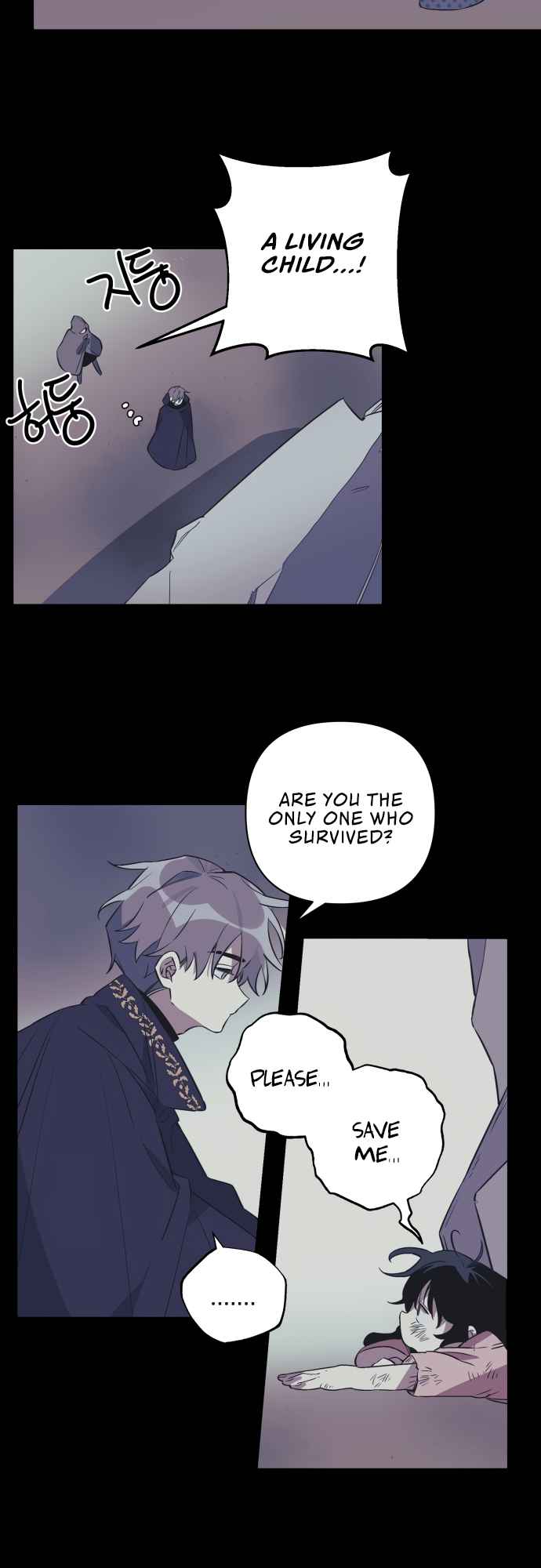 The Way the Mage Faces Death Chapter 1 page 17