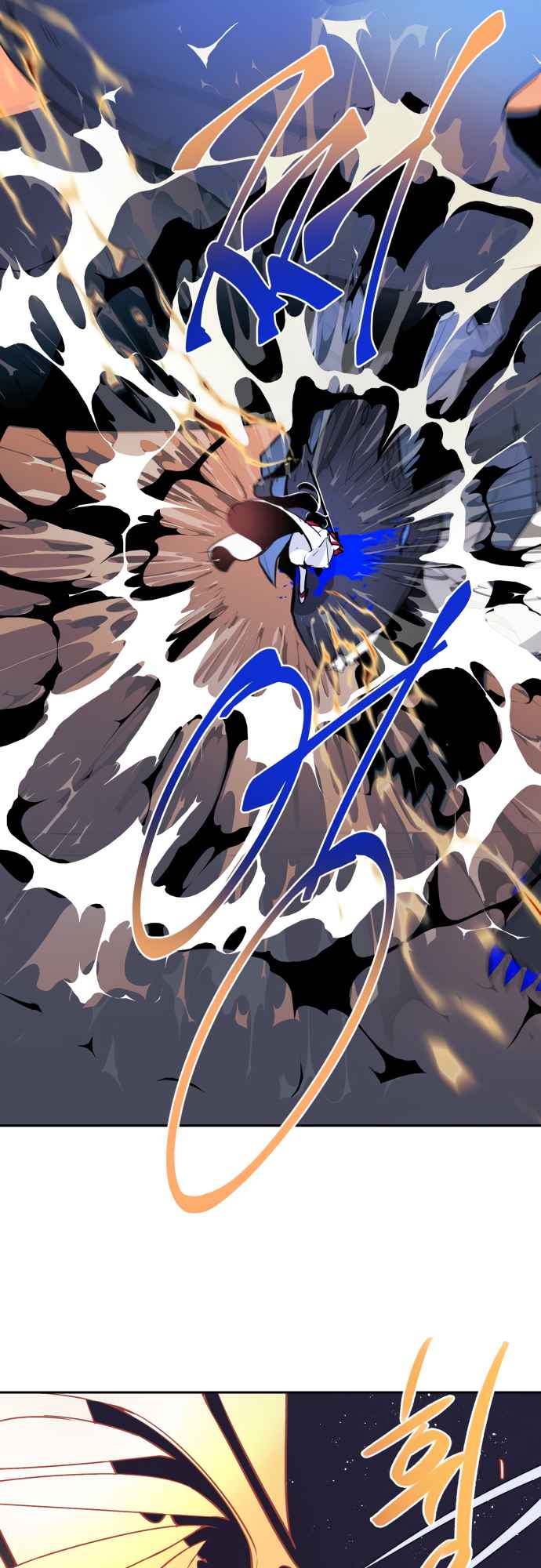 The Way the Mage Faces Death Chapter 1 page 57