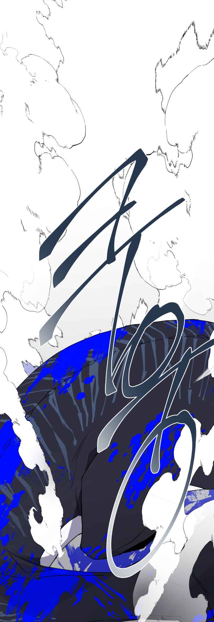 The Way the Mage Faces Death Chapter 1 page 61