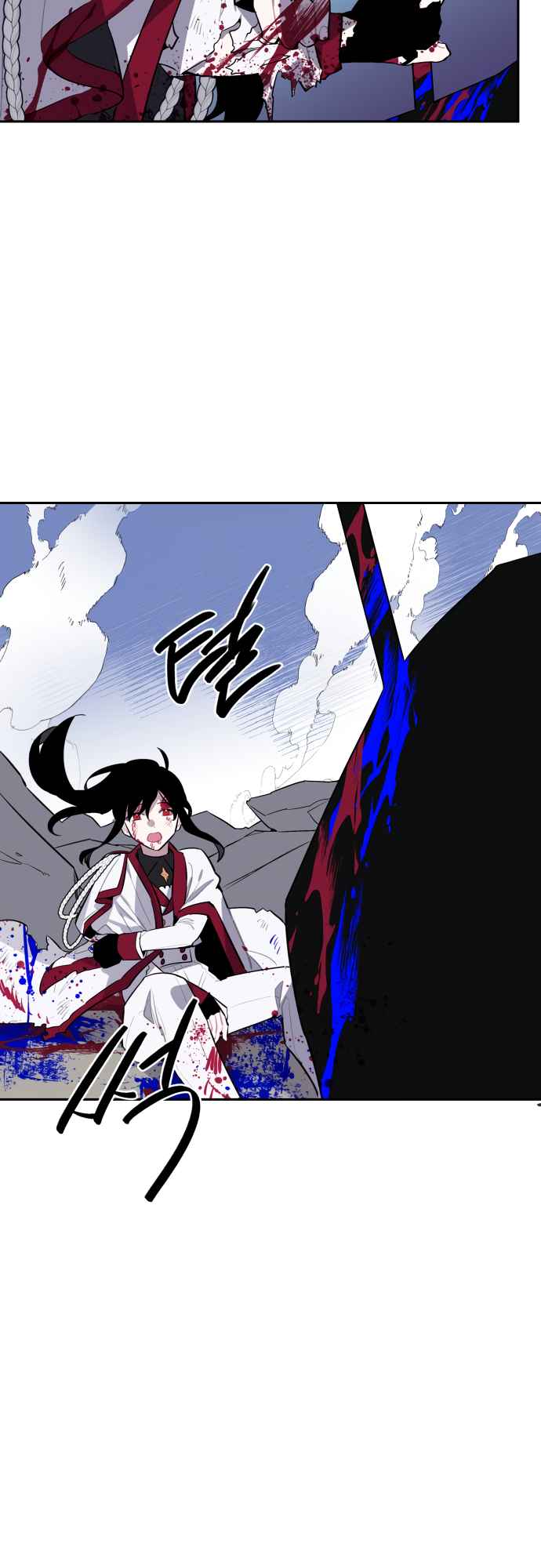 The Way the Mage Faces Death Chapter 1 page 63