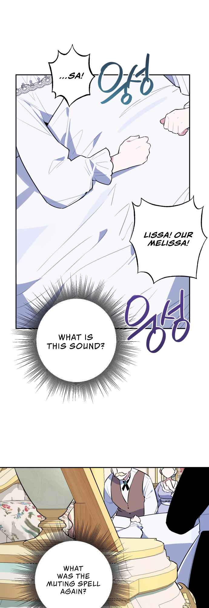The Way the Mage Faces Death Chapter 1 page 72