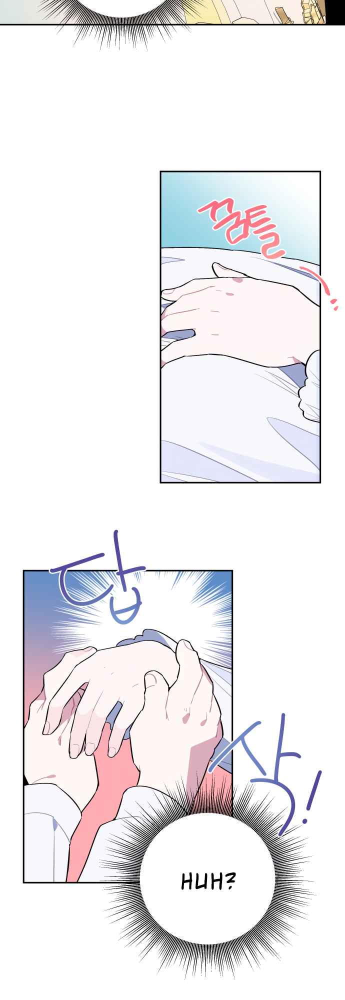 The Way the Mage Faces Death Chapter 1 page 73