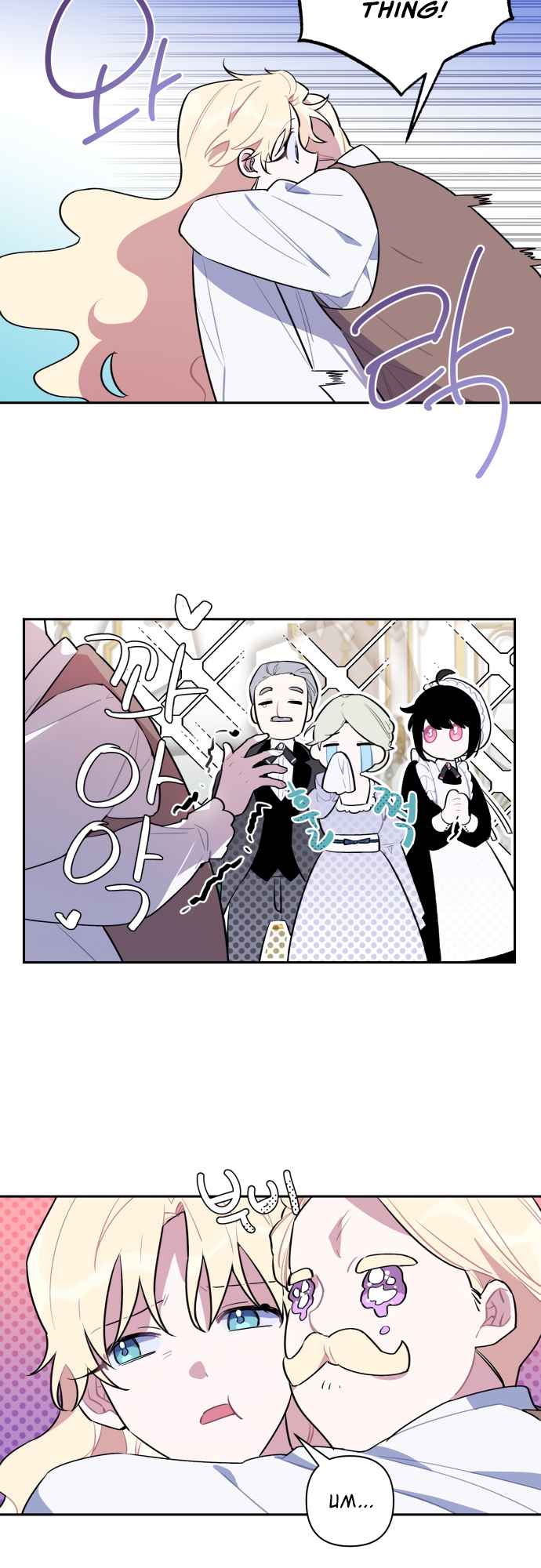 The Way the Mage Faces Death Chapter 1 page 76