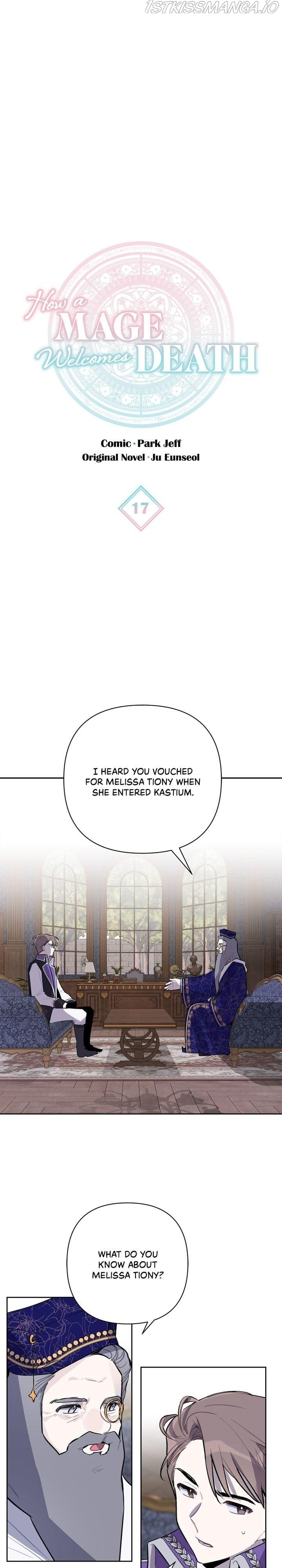 The Way the Mage Faces Death Chapter 17 page 1