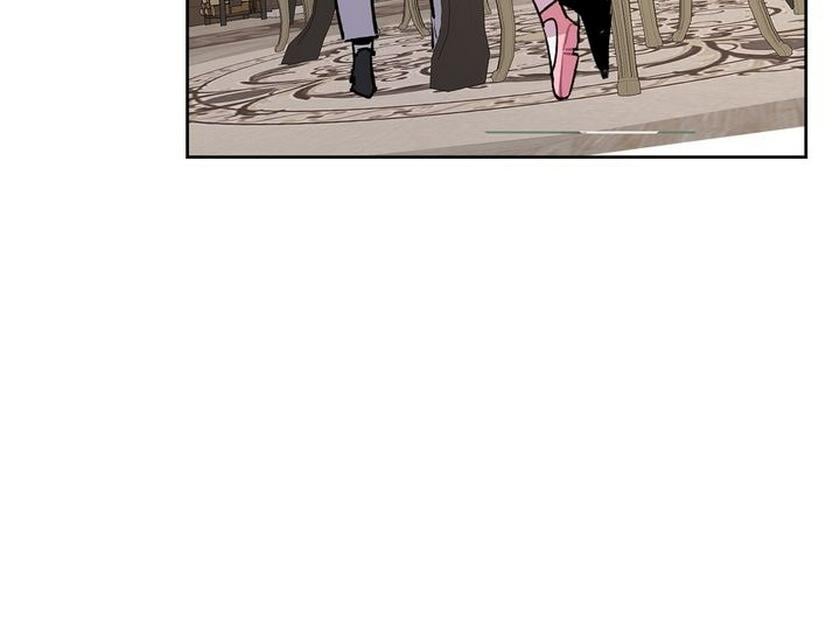 The Way the Mage Faces Death Chapter 25 page 20