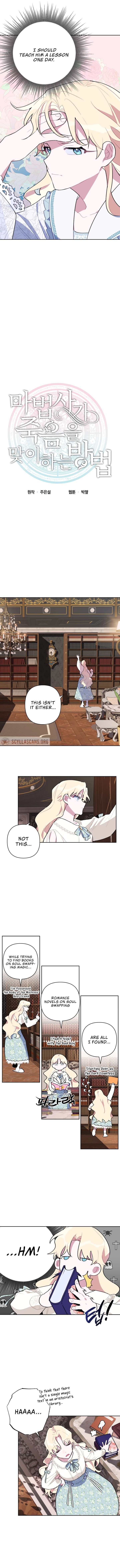 The Way the Mage Faces Death Chapter 3 page 6