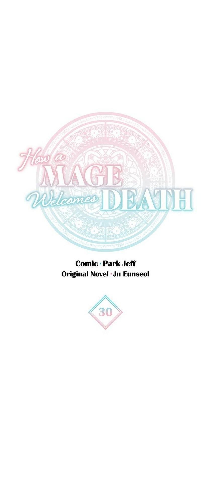 The Way the Mage Faces Death Chapter 30 page 11
