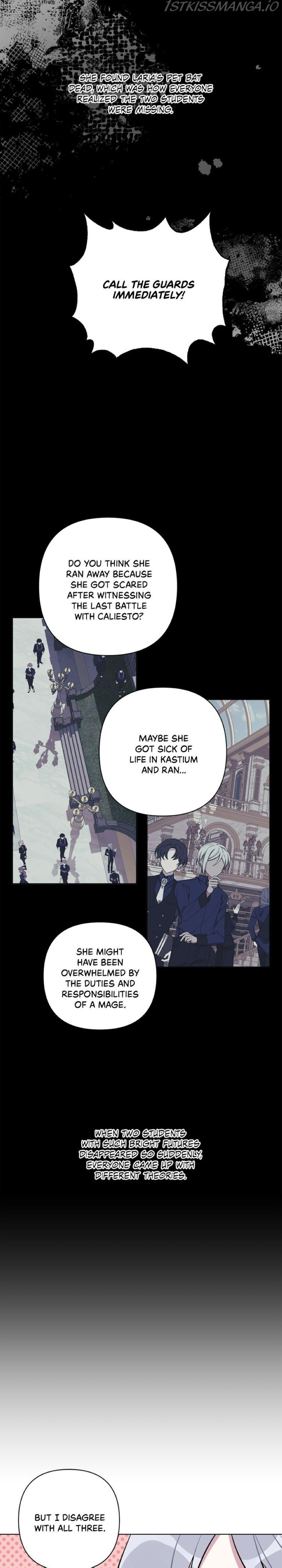 The Way the Mage Faces Death Chapter 32 page 7