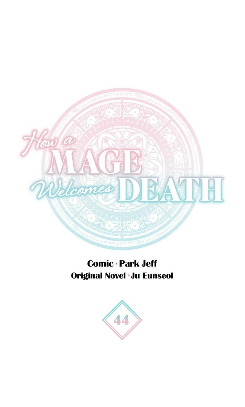 The Way the Mage Faces Death Chapter 44 page 2
