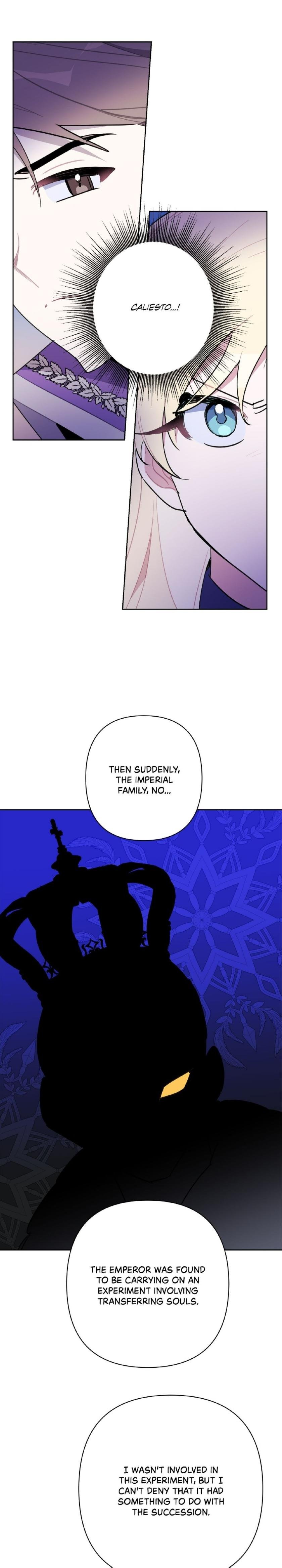 The Way the Mage Faces Death Chapter 45 page 11