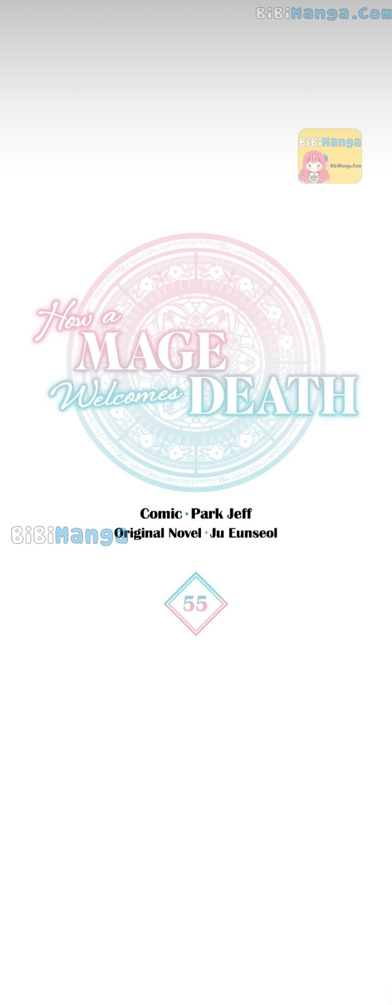 The Way the Mage Faces Death Chapter 55 page 12