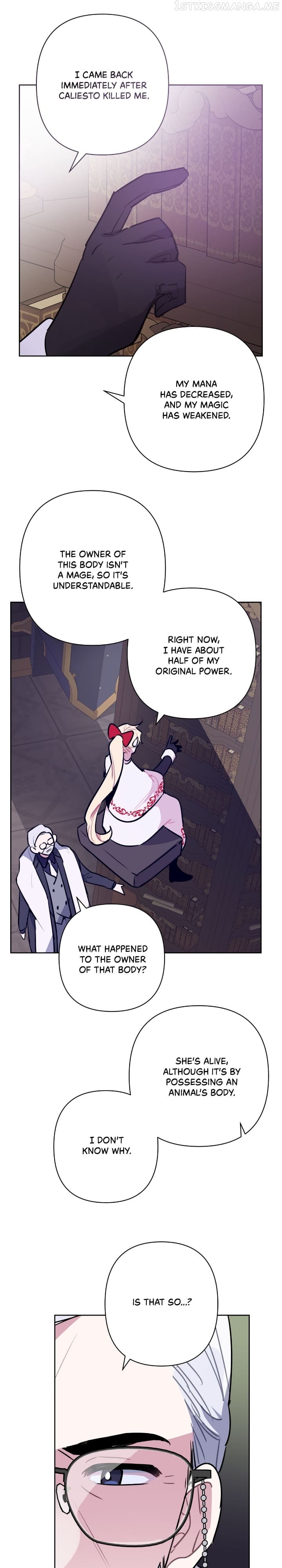 The Way the Mage Faces Death Chapter 56 page 6