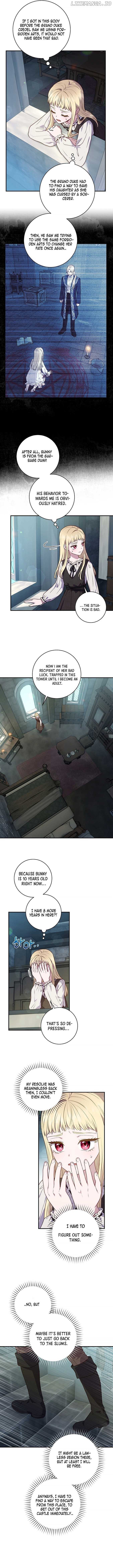 The Wirepuller Gets Lucky in Happier Years Chapter 1 page 7