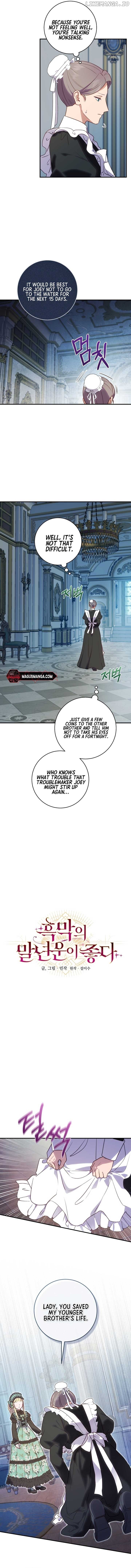 The Wirepuller Gets Lucky in Happier Years Chapter 16 page 1