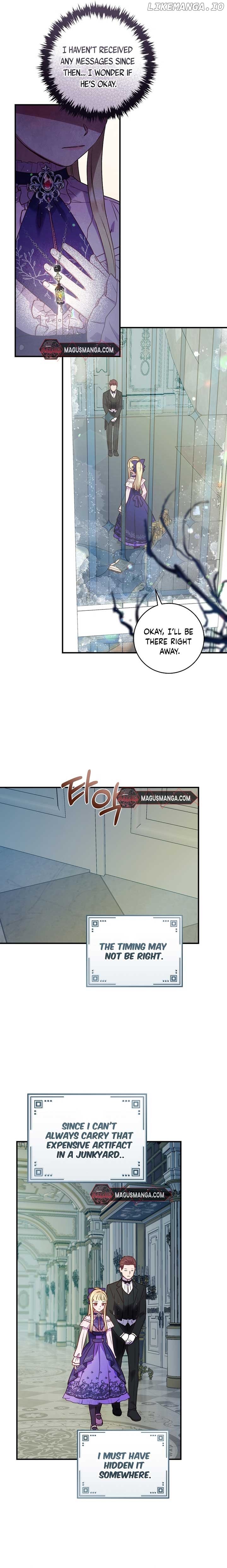 The Wirepuller Gets Lucky in Happier Years Chapter 18 page 7