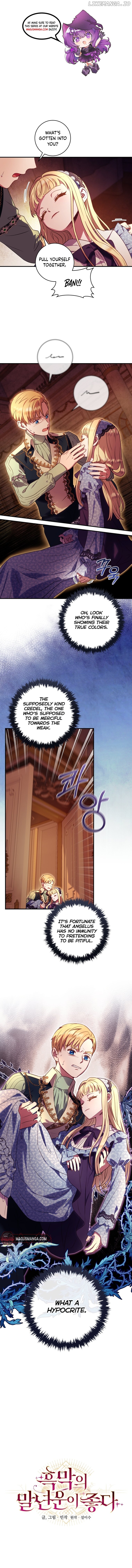 The Wirepuller Gets Lucky in Happier Years Chapter 22 page 1