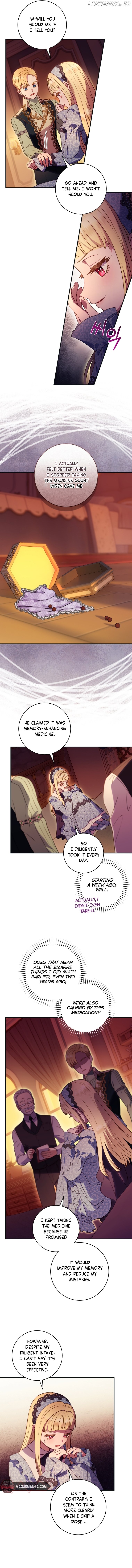 The Wirepuller Gets Lucky in Happier Years Chapter 22 page 5