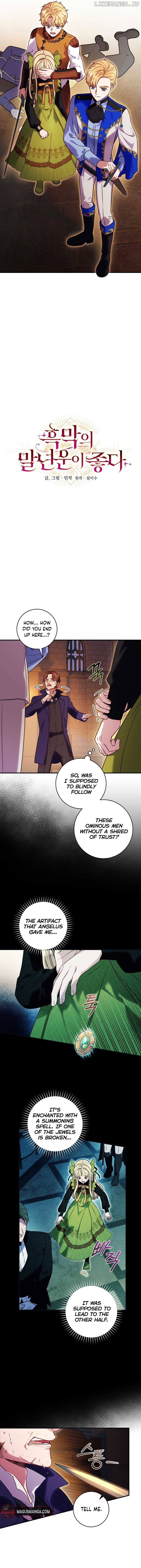 The Wirepuller Gets Lucky in Happier Years Chapter 23 page 5