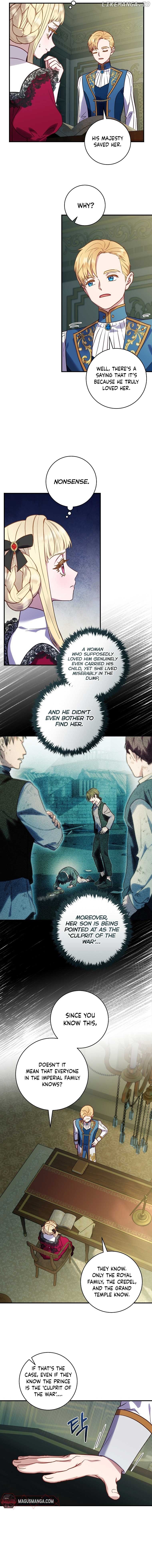 The Wirepuller Gets Lucky in Happier Years Chapter 24 page 12