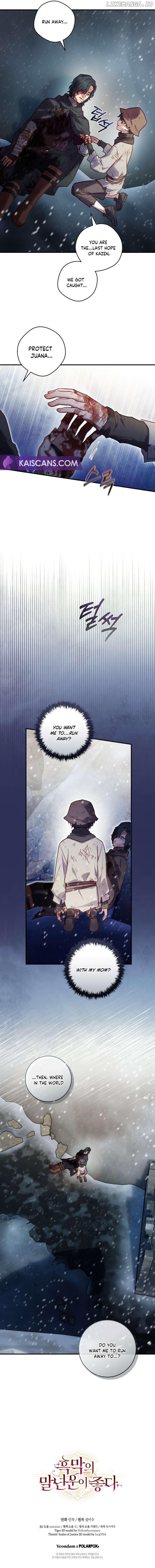 The Wirepuller Gets Lucky in Happier Years Chapter 25 page 10