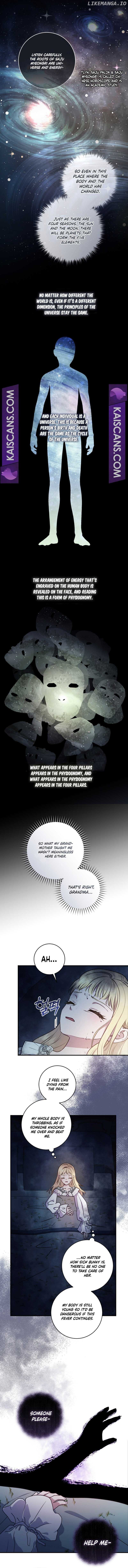 The Wirepuller Gets Lucky in Happier Years Chapter 3 page 8