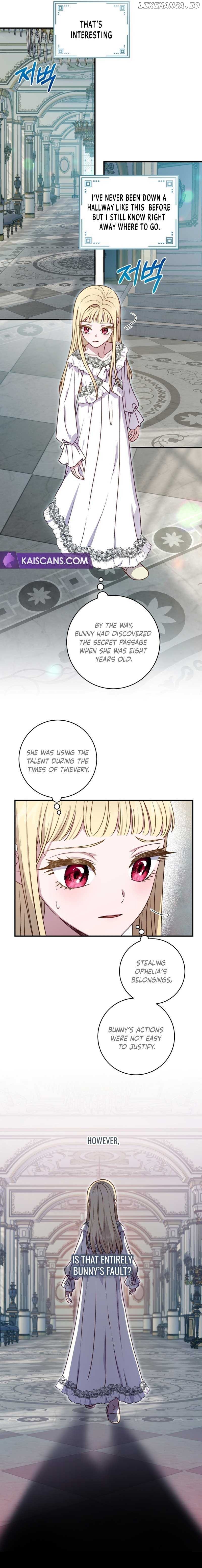 The Wirepuller Gets Lucky in Happier Years Chapter 5 page 2