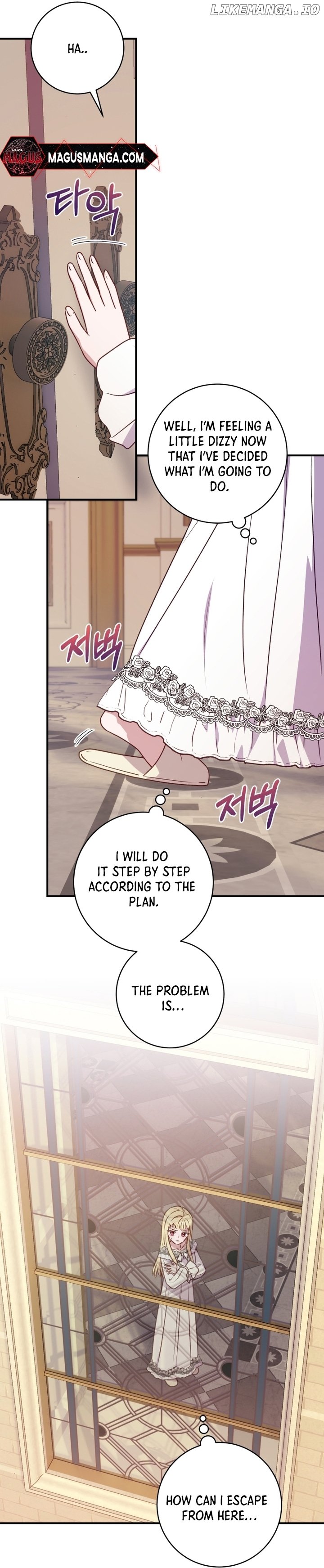 The Wirepuller Gets Lucky in Happier Years Chapter 6 page 13