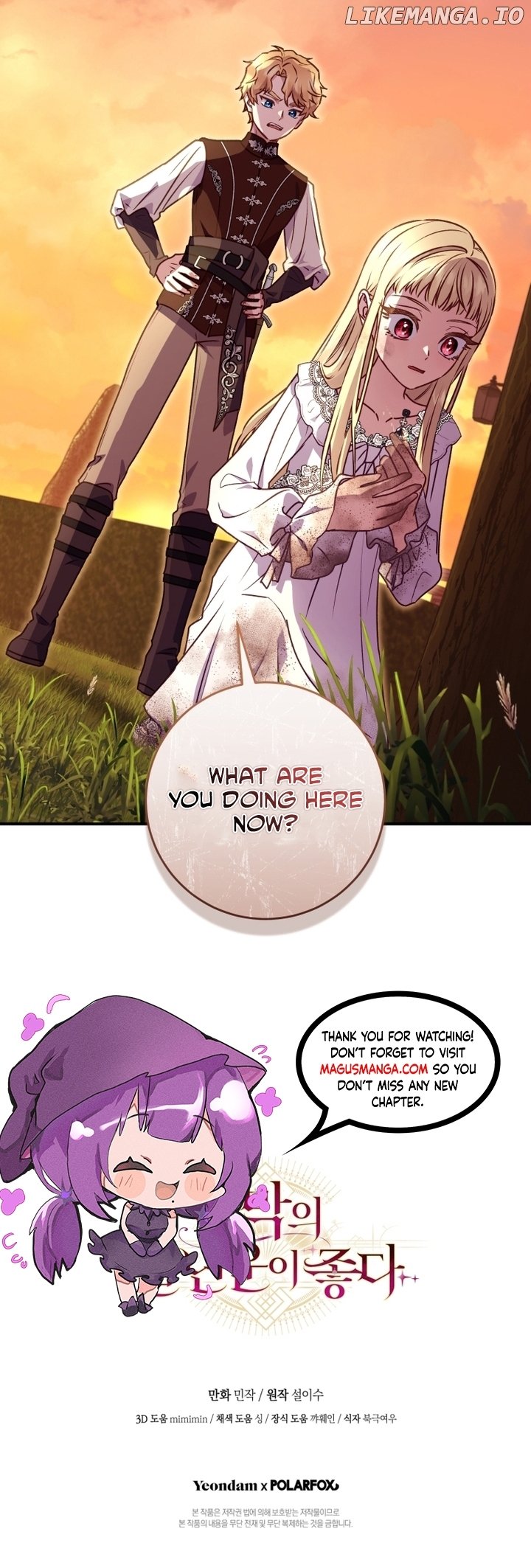 The Wirepuller Gets Lucky in Happier Years Chapter 6 page 42