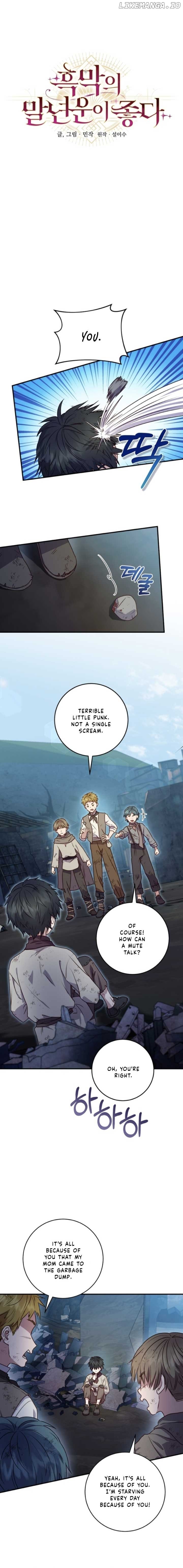 The Wirepuller Gets Lucky in Happier Years Chapter 9 page 6