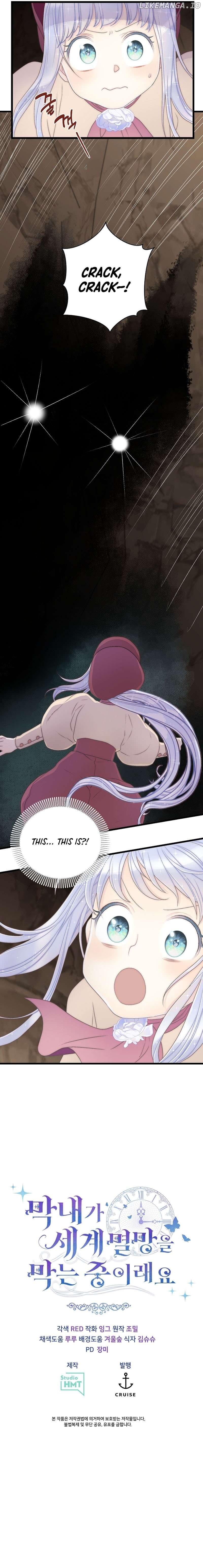 The Youngest Child of the Family Is Preventing the World From Ending Chapter 13 page 10